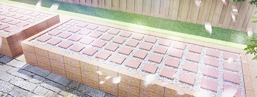 理由01｜樹木葬墓地と合わせて供養できる