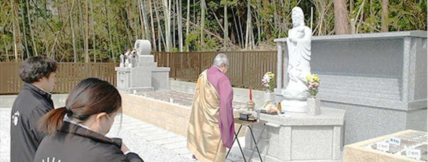 理由03｜年2回の合同法要を実施